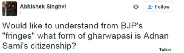 अदनान सामी