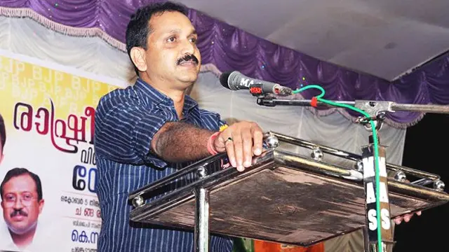 के सुरेंद्रन, राज्य, केरल भाजपा