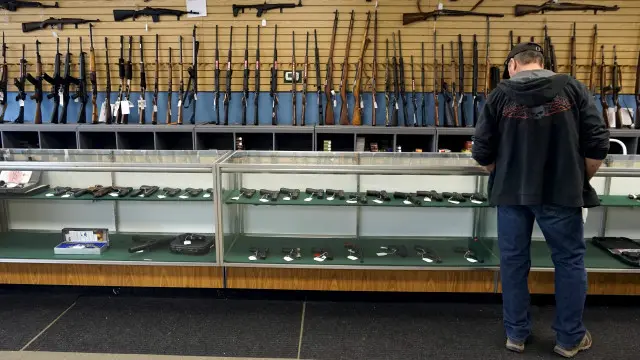 Магазин оружия