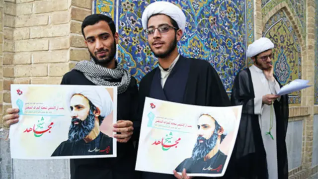 شیخ نمر در ایران هم حامیانی داشت