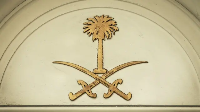 عراق کی جانب سے کویت پر حملے کے بعد سعودی عرب نے بغداد میں قائم اپنا سفارت خانہ بند کر دیا تھا