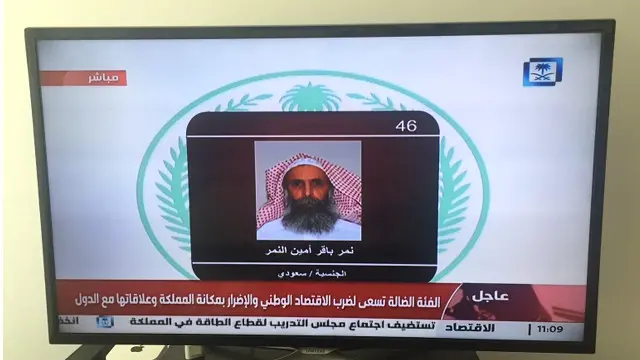 خبر اعدام شیخ نمر و ۴۶ زندانی دیگر از تلویزیون عربستان پخش شد