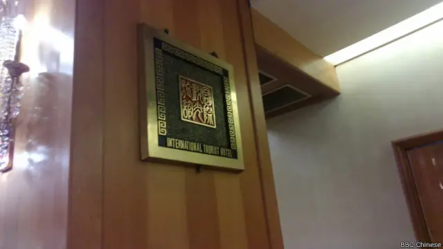 台湾旅馆业者：香港和日本的游客人数增加了