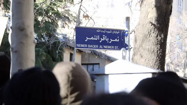 اطلقت السلطات الإيرانية اسم الشيخ النمر على الشارع الذي تقع فيه السفارة السعودية في طهران