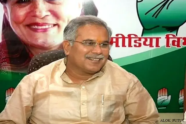 भूपेश बघेल, नेता, छत्तीसगढ़ कांग्रेस