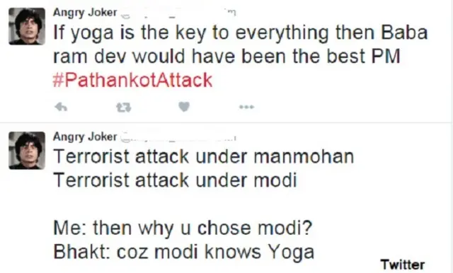  ग़ुस्सैल जोकर