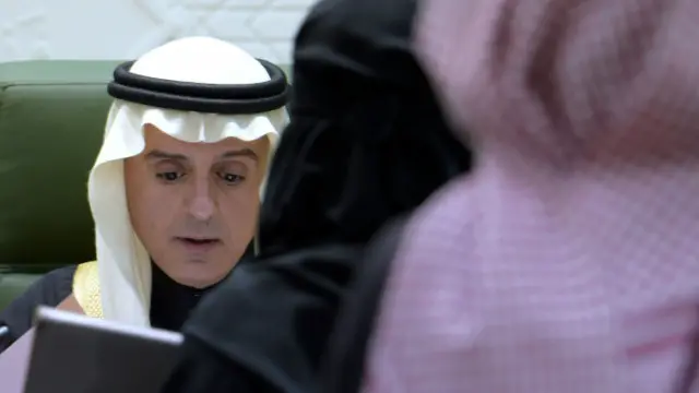 Адель Джубейра