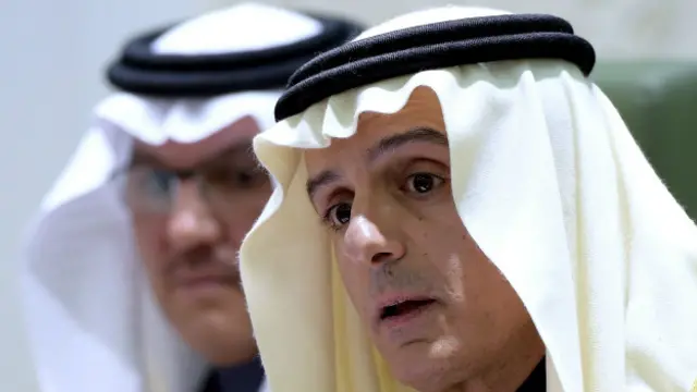 Аль-Джубейра