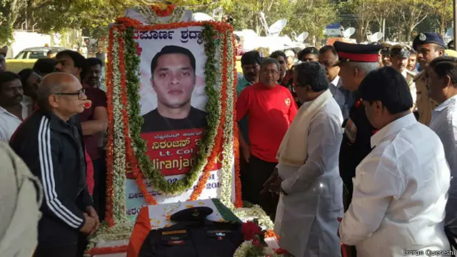 निरंजन कुमार