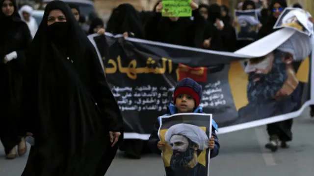 протести в Бахрейні