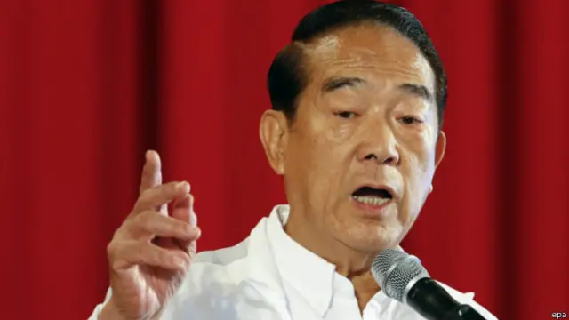 親民黨主席：宋楚瑜