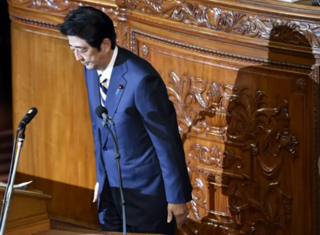 Премьер-министр Японии Синдзо Абе