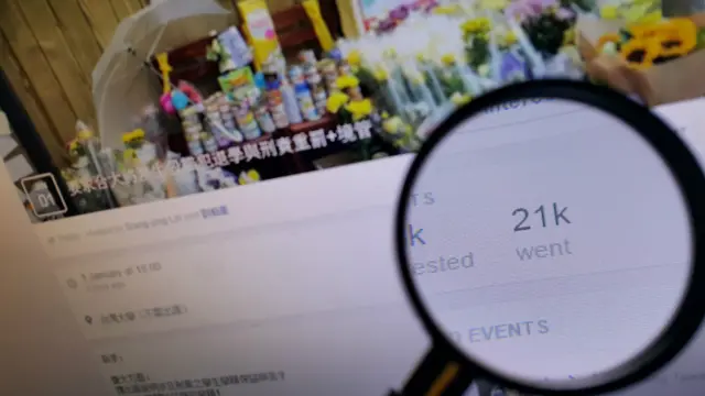 呼吁开除承认虐猫致死澳门学生的Facebook群组(BBC中文网图片4/1/2016)