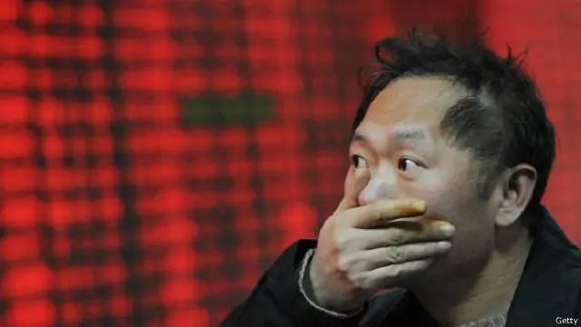 بدأت أسواق آسيا موجة الهبوط عقب ظهور بيانات سلبية من قطاع التصنيع الصيني 