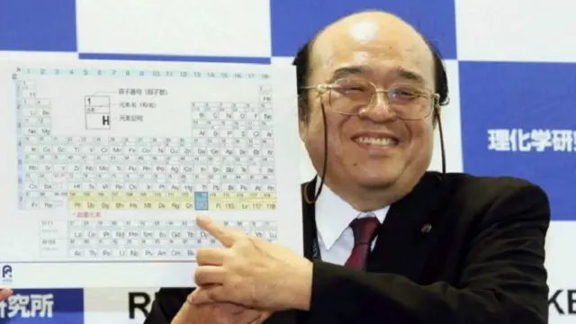 كوزوكي موريتا، قائد فريق بحثي اكتشف العنصر 113 من الجدول الدوري 