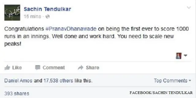 सचिन ने दी प्रणव को बधाई