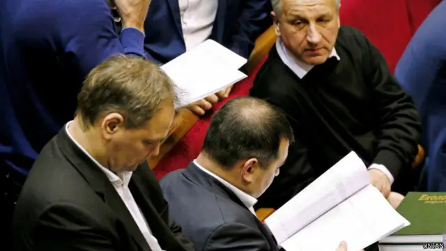 Верховна Рада