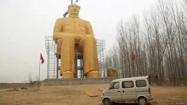 कम्युनिस्ट नेता माओ