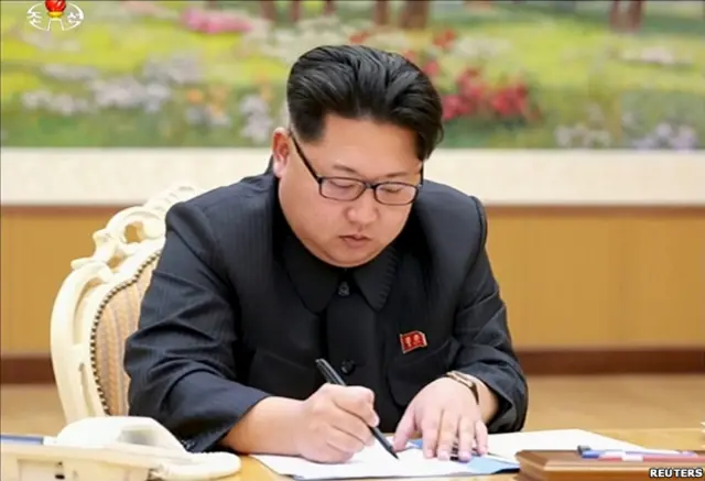Lãnh tụ Bắc Hàn, Kim Jong-un