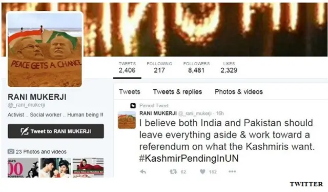 रानी मुखर्जी का फ़र्जी ट्विटर एकाउंट