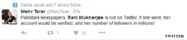 रानी के फर्जी ट्विटर पर मेहर तरार