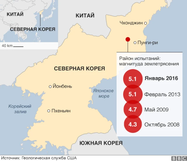 Карта района ядерного испытания