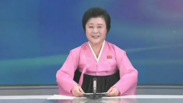 د چهارشنبې په ورځ د شمالي کوریا ټلویزیون ناڅاپه اعلان وکړ، "د خلق جمهوریت د هایدوجني بم لومړنی ازمایښت په بریالیتوب سره د ۲۰۱۶ کال د جنورۍ شپږمې په ۱۰ بجو وشو."