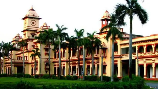 बीएचयू आईटी