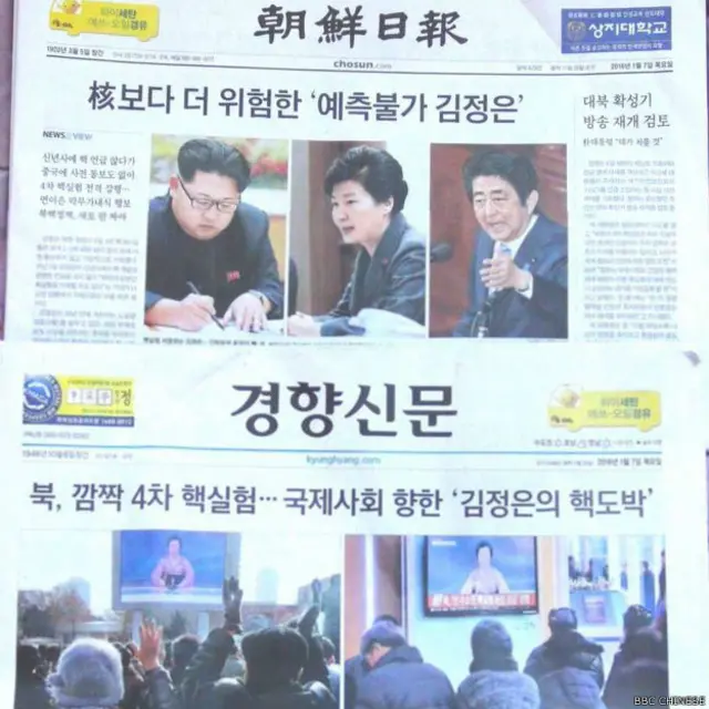 销量最大的保守派《朝鲜日报》以“比核子还危险 ‘不可测’的金正恩”作为7日头版的标题。