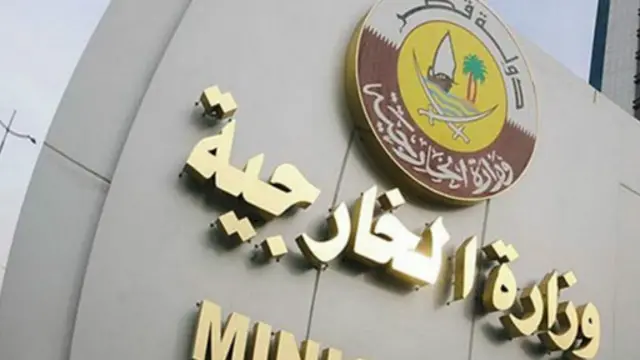 وزارت خارجه قطر سفیر خود را از تهران فرا خوانده است