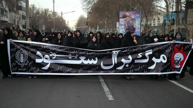 پس از نماز جمعه تهران تجمعی در اعتراض به اعدام شیخ نمر برگزار شد