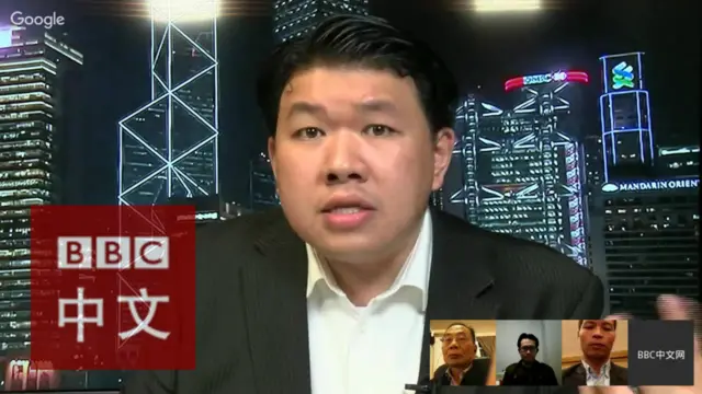 BBC 中文网谷歌环聊（8/1/2016）