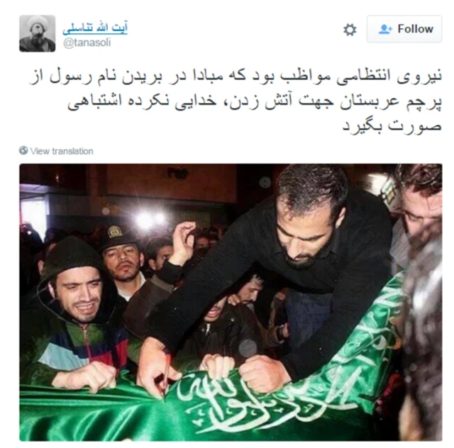 "Kanunun gücü dikkatle izliyor: Sakın ola ki, bayrak yakılmadan önce peygamberin adı kesilirken bir olay çıkmasın." 