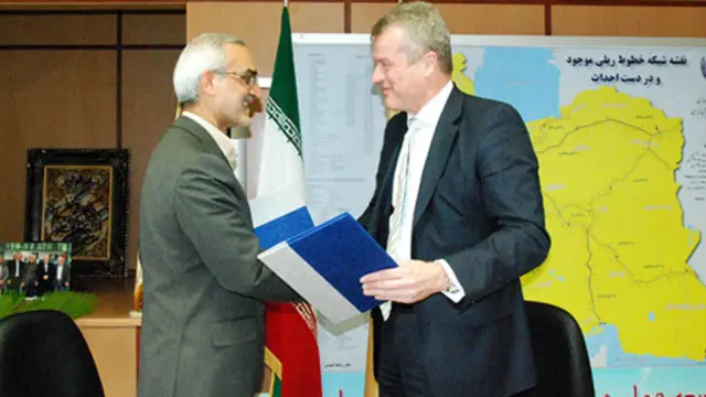 عکس از وبسایت وزارت راه و شهرسازی