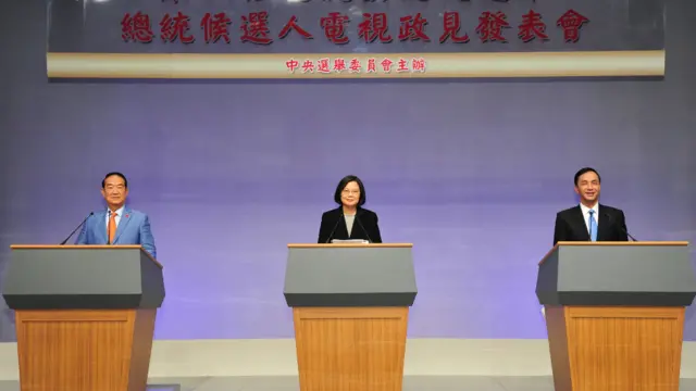 三名總統候選人周五(1月9日)進行政見發表會