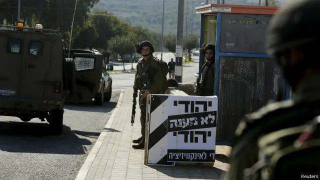 اسرائیلیوں اور فلسطینیوں کے درمیان طویل عرصے سے تنازع پایا جاتا ہے