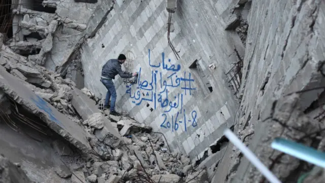 مدایا جولائی سے شام کی سرکاری فوج اور اُس کی لبنانی اتحادی شیعہ تنظیم حزب اللہ کے محاصرے میں ہے۔