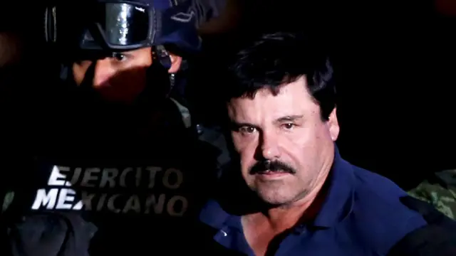 Арест Гусмана