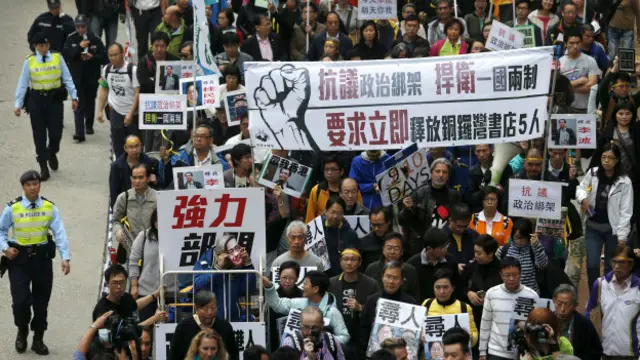 ہانگ کانگ کے حکام کا کہنا ہے کہ وہ اس سلسلے میں تحقیقات کر رہے ہیں