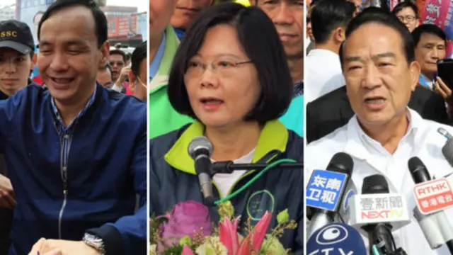 台灣大選三黨的候選人1月10日都造訪台南。
