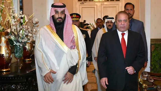 نواز شریف اور شہزادہ محمد بن سلمان