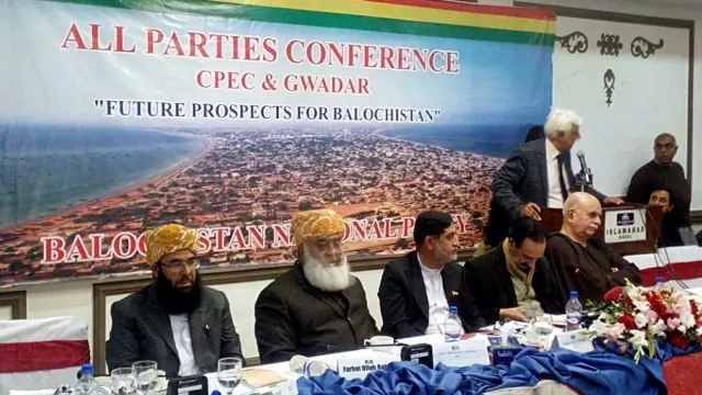 بلوچستان نیشنل پارٹی (مینگل) نے کل جماعتی اجلاس اسلام آباد کے ایک مقامی ہوٹل میں منعقد کیا