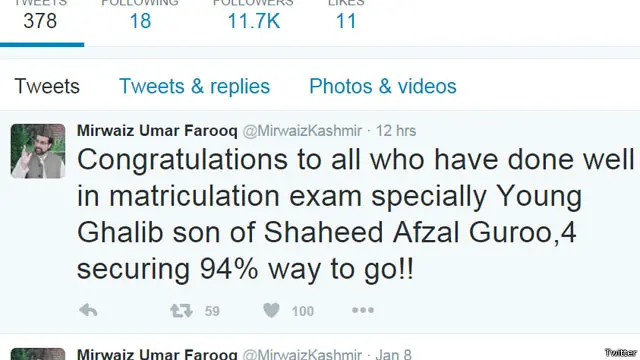 میر واعظ عمر فاروق نے اپنے ٹویٹ میں سارے کامیاب ہونے والوں کو مبارکباد دی ہے