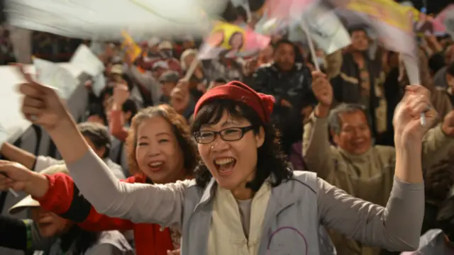 साई इंग वन के समर्थक