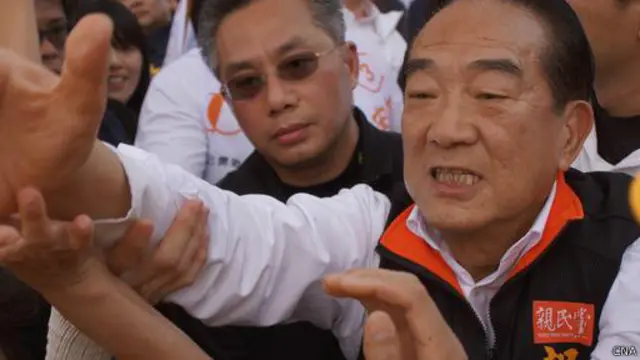 亲民党总统参选人宋楚瑜