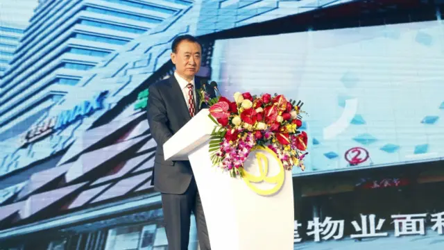Wang Jianlin