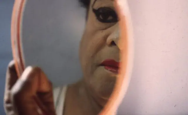 चपल भादुड़ी