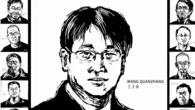 وانگ چوان زانگ نامی ایک وکیل کو ’ریاست کے خلاف بغاوت‘ کرنے کے شبے میں گرفتار کیا گیا ہے