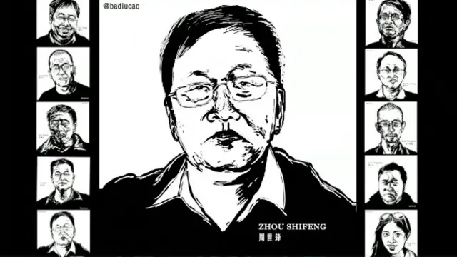 胡赛因说，自去年7月以来，已经有约250名律师，法律工作者和活动人士被逮捕。（资料图片）