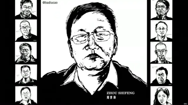 Hình phác thảo luật sư Chu Thế Phong